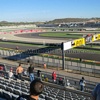 Tribuna Blanca  <br /> Circuito Cheste