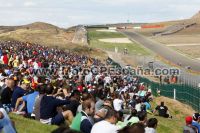 Circuito Motorland Aragon <br /> GP Aragon motociclismo