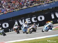 MotoGP VIP Village™ <br /> GP España motogp